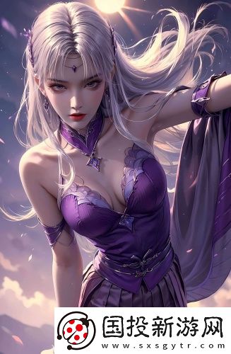 國產(chǎn)高清無礦碼直接進(jìn)入無廣告專業(yè)版