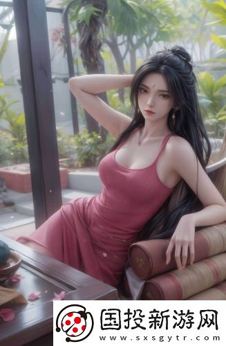 免費(fèi)特黃特色一級(jí)二級(jí)調(diào)色超清流暢版