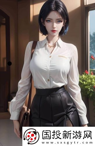 胸口邊膜在線資源精品版