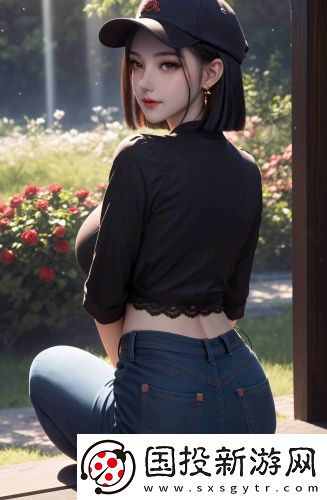 男生和女生一起差差差app在線觀看最新版