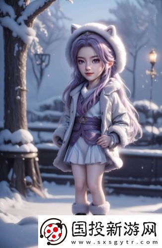 深夜e成品視頻免費觀看高清無限版