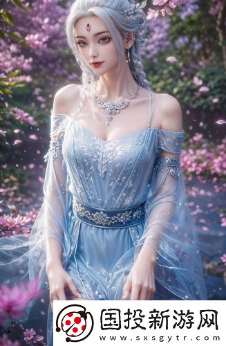 按摩中出直播版