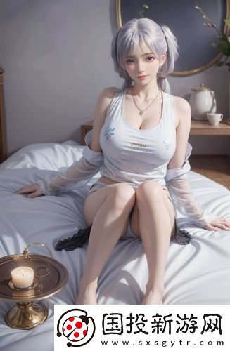 激情在線免費(fèi)御姐版