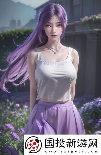 草莓羞愧免費播放超清版