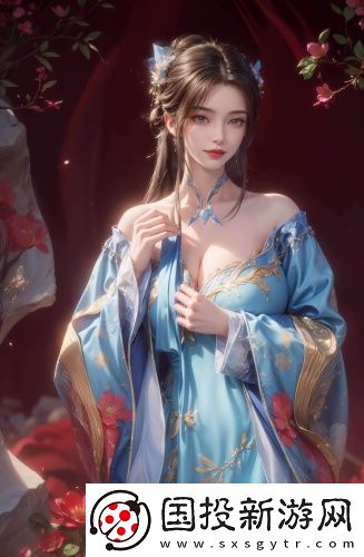 兩個(gè)小姨劇情創(chuàng)新版