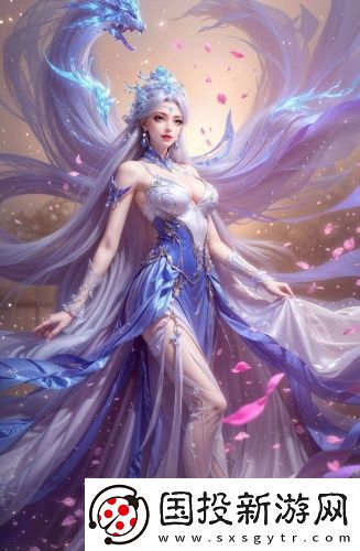 色譜網(wǎng)18滿十八免費(fèi)最新版高清版