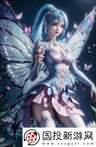 綠草地在線觀看免費(fèi)版精選版