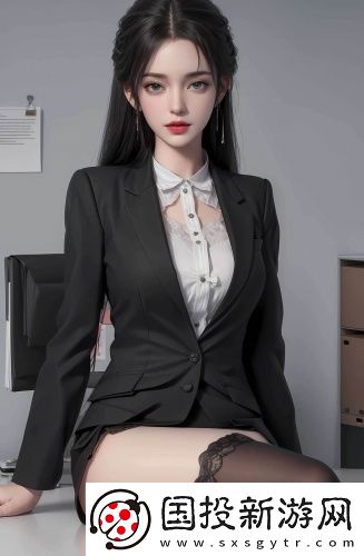 激情在線免費(fèi)御姐版