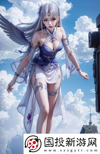 深夜e成品視頻免費觀看高清無限版