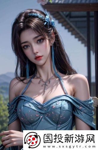 己滿十八點此進入戴好耳機在線觀看免費版