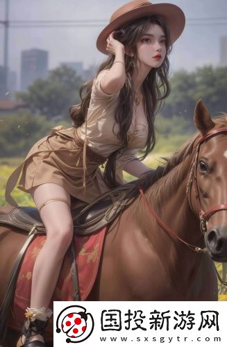 美麗姑娘視頻韓國免費正式版