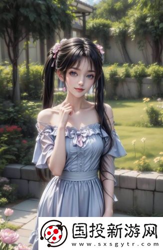 天堂傘33188劇情創(chuàng)新版