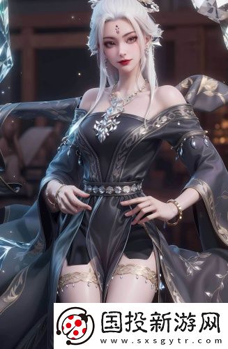 AV一天堂美女版