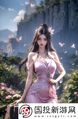 成品人網(wǎng)址w免費(fèi)觀看-成品人網(wǎng)址w免費(fèi)觀看無限制獨(dú)享版v1.5.9