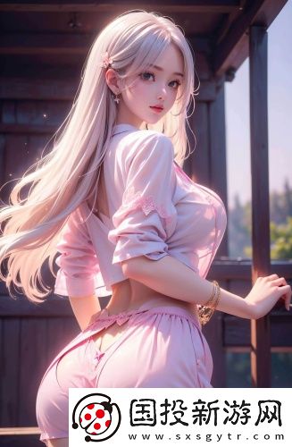 一莖嫩玉九枝花-一莖嫩玉九枝花免費觀看版v10.10.2