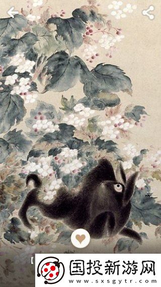 每日故宮app下載安裝-每日故宮手機(jī)版下載v2.0.5