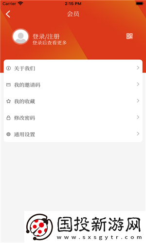 愛(ài)天長(zhǎng)最新版app下載安裝-愛(ài)天長(zhǎng)本地新聞最新版下載v1.0.1