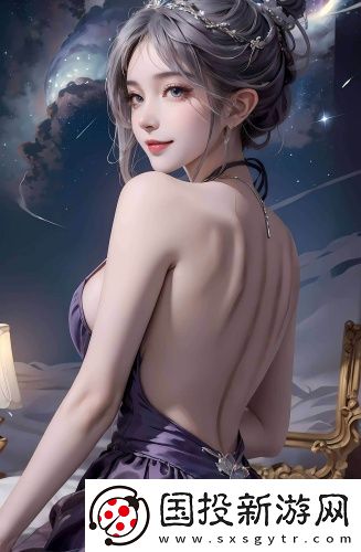 國精產品自偷自偷綜合-國精產品自偷自偷綜合無限次數(shù)免費看v2.0.8