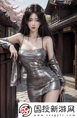 小辣椒9e-小辣椒9e永不失聯(lián)版v4.7.8