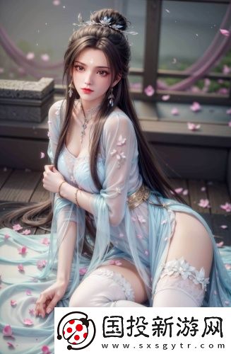 深夜一個(gè)人適合看的電影清純不收費(fèi)版