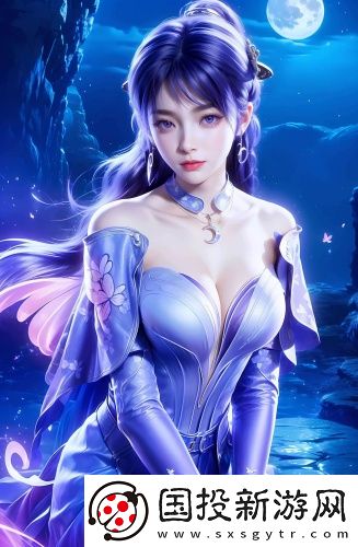 聽見溪水潺潺便可進入櫻桃溝原創(chuàng)完整版