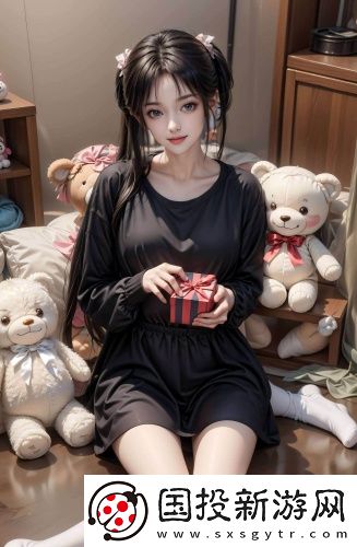 戍人電影高清在線觀看國語高清版