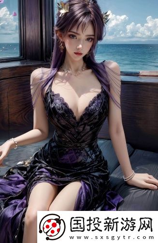 艾草仙姑在線免費觀看免流量版