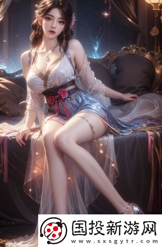 子夜免費(fèi)觀看不限次數(shù)版