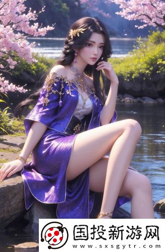 iphonexs歐美版高清完整版