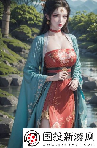 無人區(qū)高清國語整版免費(fèi)永久版