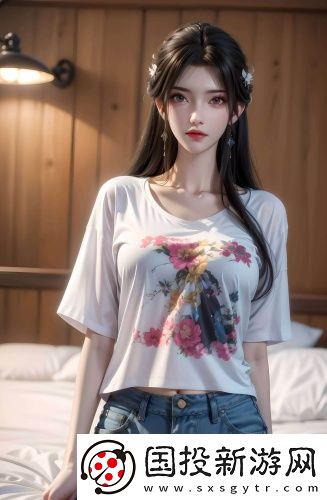 4000個(gè)免費(fèi)貨源網(wǎng)入口劇情創(chuàng)新版