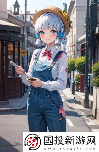 《山房春事》免費觀看在線觀看免費版