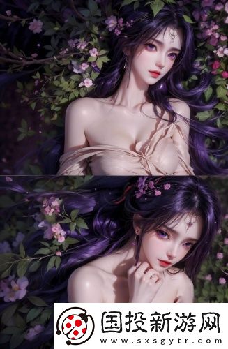 櫻桃紅38免費(fèi)觀看在線版