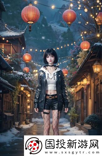 歐洲生活禁忌日韓版