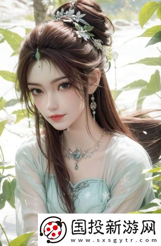 嫩芽文化傳媒有限公司-嫩芽文化傳媒有限公司午夜版免費(fèi)觀看v1.13.4