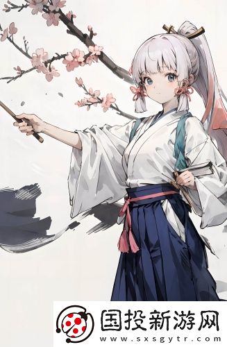 亞人2線觀看完整版御姐版