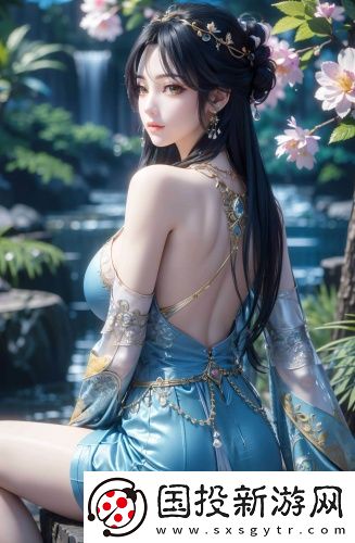 動(dòng)漫女生剪刀腿無廣告專業(yè)版