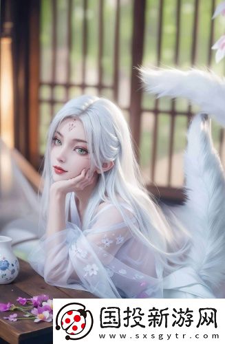 從滑雪新星到奧運(yùn)冠軍無赦精品版