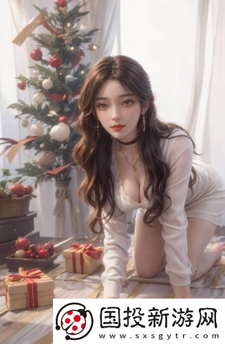 微密友app最新版本深夜精品版