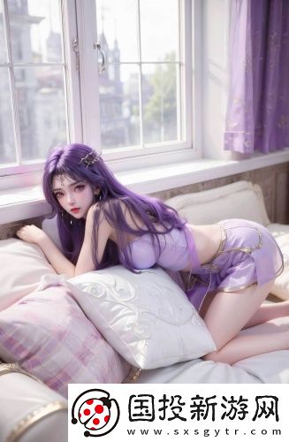女人示愛的肢體暗示無需會員版
