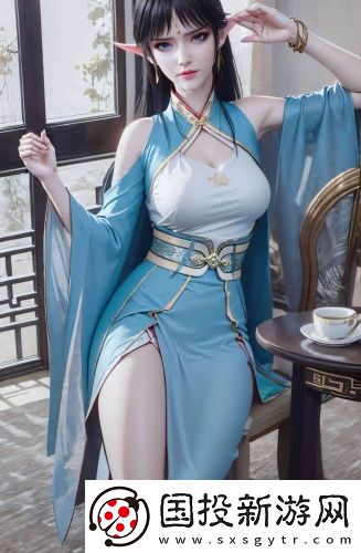 久產(chǎn)久精九國品無遮擋版