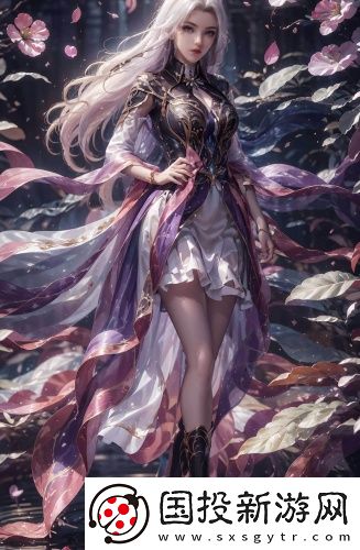 國(guó)產(chǎn)無(wú)人區(qū)玫瑰香水一線天精選版