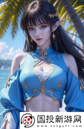 一天免費看10次的app劇情版