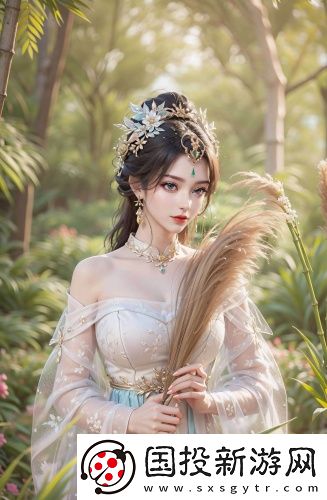 芳草77免費(fèi)觀看高清推薦版