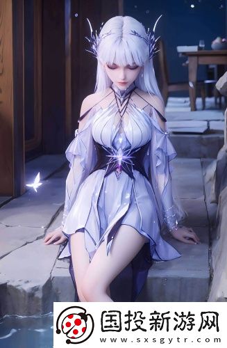 是誰搜的直播版