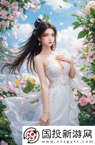粗長(zhǎng)的大蘑菇在線觀看最新版