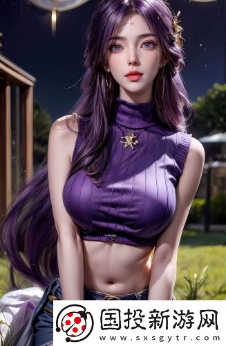 《三個和尚和尼姑》完整版國語中文版