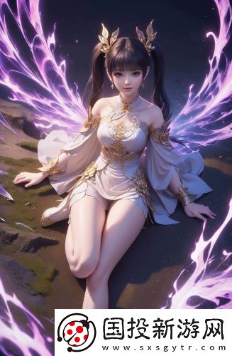《溫泉之旅》四天三夜全集中字版在線看