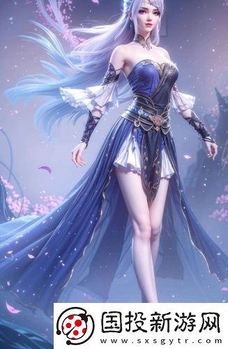 空谷芳草萋萋免費(fèi)在線觀看必備版