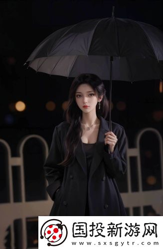 臺(tái)灣版《弄潮》華語(yǔ)版